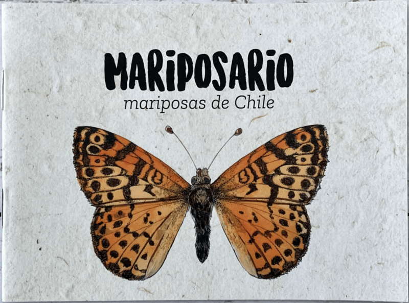 Mariposario (Claudia Ortiz)